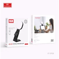 Селфи вспышка Earldom ET-ZP28