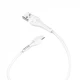 Кабель Hoco X37 Cool power Micro — White