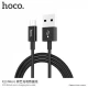 Кабель Micro 2A (1m) Hoco X23 — Black