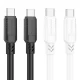 Кабель USB C to C 60W (1m) — Borofone BX81 — White
