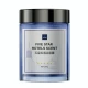 WiWU Premium Star Solid Balm Wi-AI004 — Hilton Hotel Smell WiWU Premium Star Solid Balm Wi-AI004 — Hilton Hotel Smell