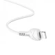 Кабель Lightning 3A (1m) — Hoco X37 — White