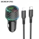 АЗУ и кабель Lightning « Borofone - BZ21 Brilliant  » PD30W+QC3.0 (C to IP) — Black