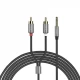 Cable Dual RCA To 3.5mm (1.55m) Hoco UPA10 Lotus Metal Gray Cable Dual RCA To 3.5mm (1.55m) Hoco UPA10 Lotus Metal Gray