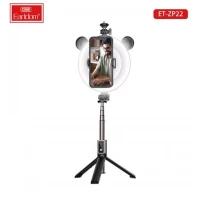 Лампа кольцевая LED 16 cm 6