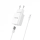 СЗУ и кабель Lightning « Hoco - C62A Victoria »  — 2 USB —  2.1A — (EU) White
