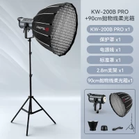 Комплект Soft Box 90см + прожектор +  штатив Tolifo LED KW200B Pro Fill light 220W Bluetooth control 60m 12 special effect
