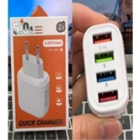 Home Charger 5A 4U — YM-4USB White