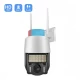 IP WiFi Smart Camera 3MP Model: IPC-V380-Q18 (app. complete set. with charger)