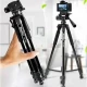 Tripod Stand Multifunctional (1.50m) Neepho NP-8820