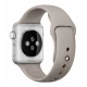 Ремінець Sport Band Apple Watch 38 mm 40 mm 41 mm — Stone