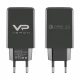 Home Charger | 18W | 1U — Veron VR-C13Q — Black Home Charger | 18W | 1U — Veron VR-C13Q — Black