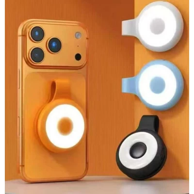 Led лампа MagSafe — White