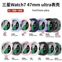 Чехол с защитным стеклом PC Glass Watch 7 47 mm — Pink