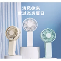 Портативный мини вентилятор WT-F58  — Biege