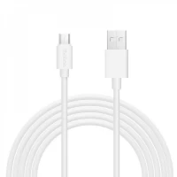 Yoobao YB402 Micro USB Cable (2m) White