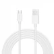 Yoobao YB402 Micro USB Cable (2m) White