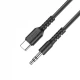 Кабель Aux to USB C (1m) — Hoco UPA17 Digital Audio Conversion — Black Кабель Aux to USB C (1m) — Hoco UPA17 Digital Audio Conversion — Black