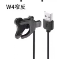 Зарядное устройство W4 Зарядное устройство W4