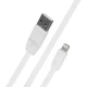 Кабель Lightning 2A (1m) Vian — White