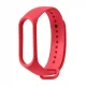 Ремінець Silicone Sport Band Xiaomi Mi Band 5 6 7 — Dark Red