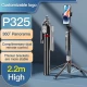 Monopod Tripod | 2.2 m | — P325 с двойным пультом