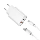 Home Charger | 20W | PD | QC3.0 | USB C Cable (1m) — WiWU Wi-U002 — White