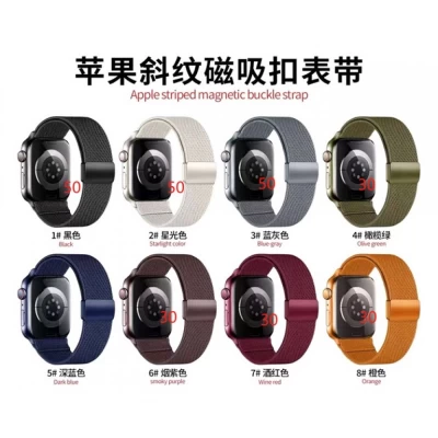 Ремінець Striped Magnetic Buckle Strap Apple Watch 42 mm 44 mm 45 mm 49 mm — Wine red