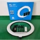 Лампа Кольцевая LED (54 cm) RL-21 Лампа Кольцевая LED (54 cm) RL-21