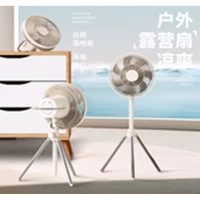 Портативный мини вентилятор WT-F61A