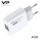 Home Charger 2.4A 2U Veron AC62