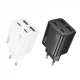 Home Charger | 20W | 2PD | 2U — Hoco N55 __ — Black Home Charger | 20W | 2PD | 2U — Hoco N55 __ — Black