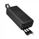 Power Bank | 30000 mAh | 20W | — Borofone BJ79B