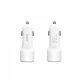 Car Charger | 2.4A | 2U — Hoco Z23 White