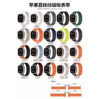 Ремінець Magic Silicon — Apple Watch 42 mm | 44 mm | 45 mm | 49 mm — Black&Red