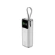 Power Bank 20000 mAh | 130W — WiWU PM301 Power Bank 20000 mAh | 130W — WiWU PM301