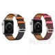 Ремешок Apple Watch Leather Series Hermes 38/40/41mm  — Rose Red/Brown