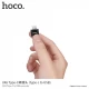 Adapter OTG USB C To USB Hoco UA5 Black Adapter OTG USB C To USB Hoco UA5 Black