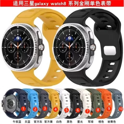 Ремінець Silicone band — Watch 8  — Yellow