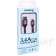 iMax Lightning (USB 3.0) Cable (2m) —Black