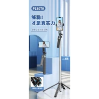 Monopod Tripod | 0.295m | — P180TK