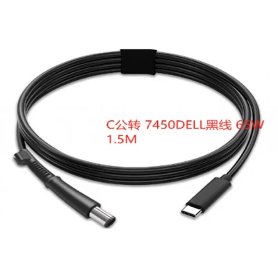 Adapter USB C To 7450HDELL 65W 1.5M