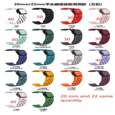 Ремінець Magnetic Lock Nike — Універсальний 22 mm — White