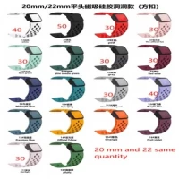 Ремінець Magnetic Lock Nike — Універсальний 22 mm — Black