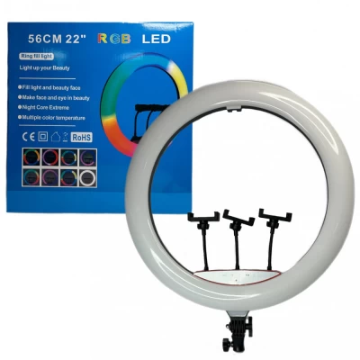 Лампа Кольцевая LED 56 RGB cm 22