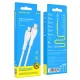 Кабель USB C to Lightning 12W PD (1m) — Borofone BX51 — White