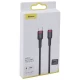 Кабель USB C to Lightning 20W PD (1m) Baseus (CATLKLF) Cafule Series — CATLKLF-G1 Gray & Black Кабель USB C to Lightning 20W PD (1m) Baseus (CATLKLF) Cafule Series — CATLKLF-G1 Gray & Black