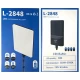 Лампа видеосвет LED L2848 40x28 cm 120 Lights 3200K-5700K