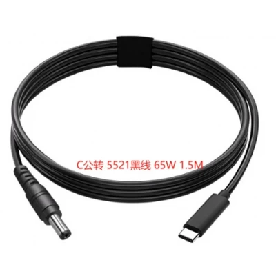 Adapter USB C To 3011 65W 1.5M