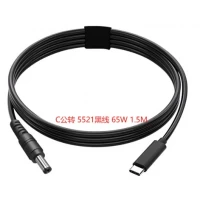 Adapter USB C To 5521 65W 1.5M
